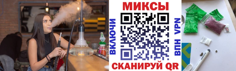 ссылка на мегу ONION как найти наркотики Юрьевец БУТИРАТ BDO