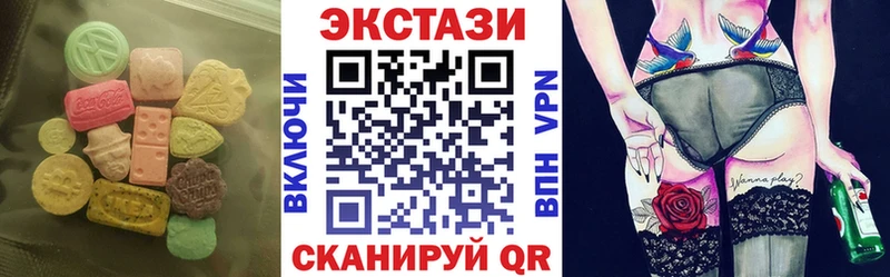 что такое   Юрьевец  Ecstasy DUBAI 