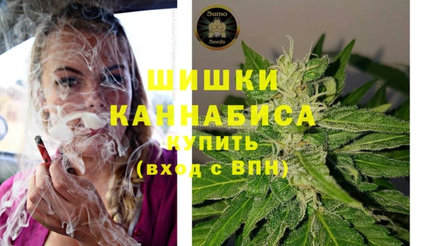 MESCALINE Мегион