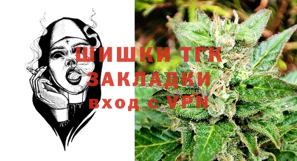 дурь Алагир