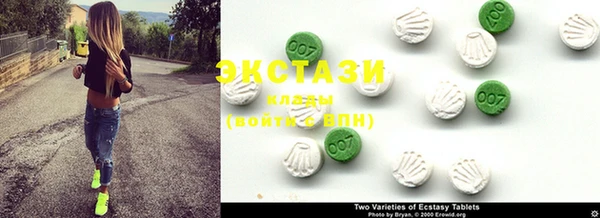 MESCALINE Мегион