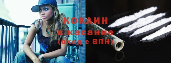винт Медногорск