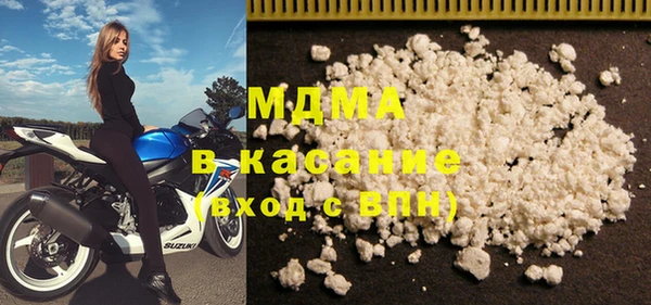 MESCALINE Мегион