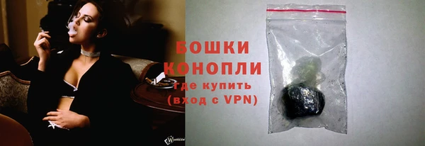 MESCALINE Мегион