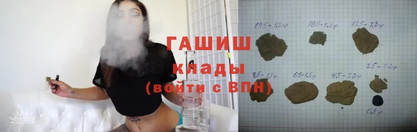 скорость mdpv Алапаевск