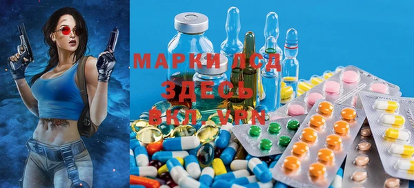MESCALINE Мегион