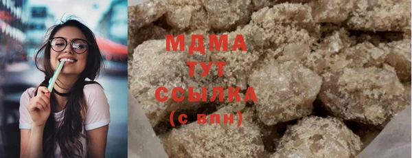 винт Медногорск