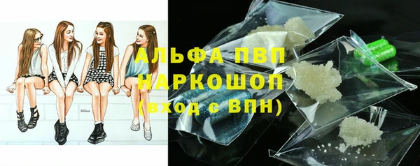 MESCALINE Мегион