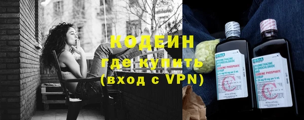 марки nbome Майский