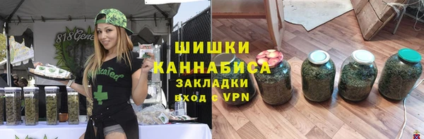 MESCALINE Мегион