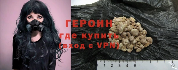 MESCALINE Мегион