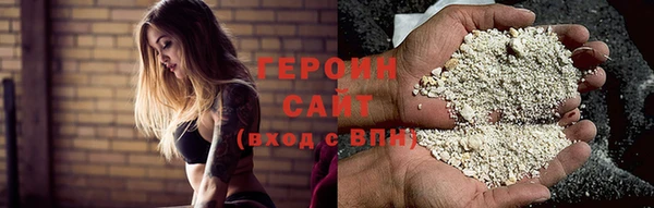 MESCALINE Мегион