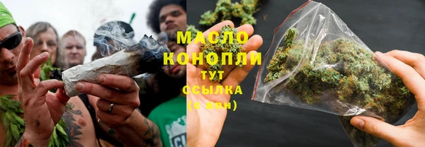 MESCALINE Мегион