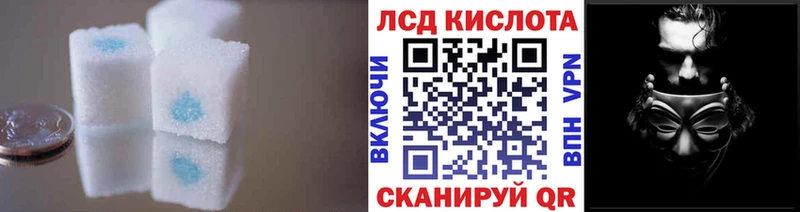 дарнет шоп  Юрьевец  ЛСД экстази ecstasy 