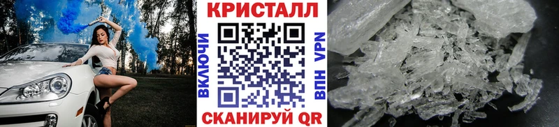 МЕГА зеркало  Юрьевец  МЕТАМФЕТАМИН Декстрометамфетамин 99.9% 